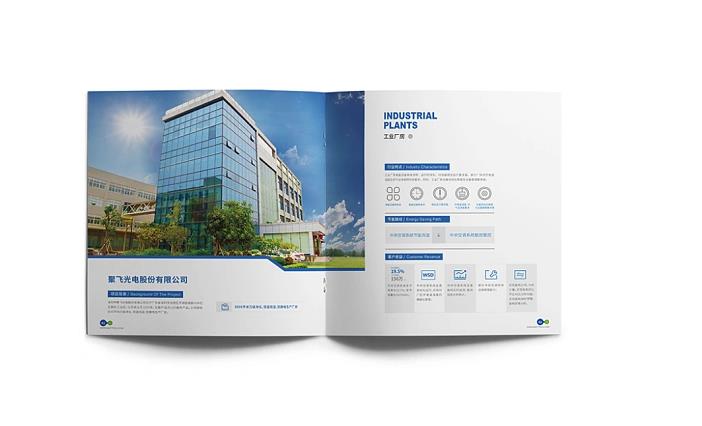 微信截圖_20220909175400.jpg